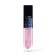 Lip gloss Diamond Gloss Lavellecollection Tone 02 Diamond Rose, 5 ml