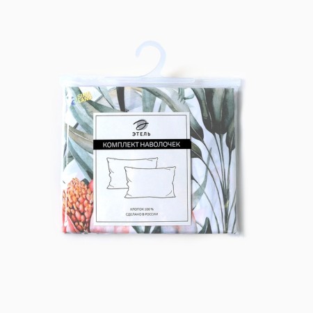 A set of pillowcases "Ethel" Exotic Island 50*70+3 cm, 100% cotton, perkal (300 threads)-4