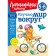 I study the world around. For children 5-6 years old. Egupova V.A.