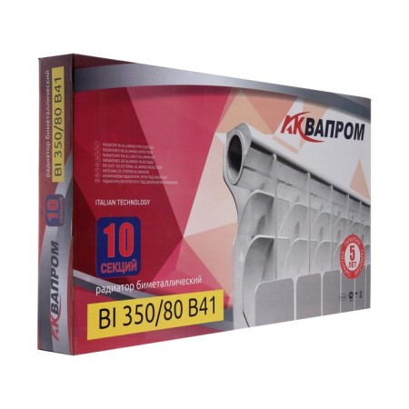 Bimetallic radiator Aquaprom B41, 350 x 80 mm, 10 sections-1