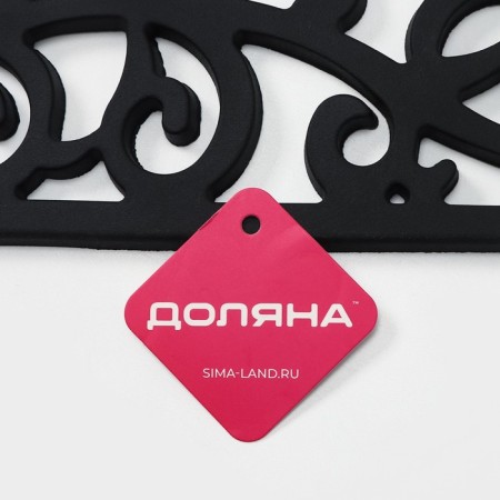 Rug The Hard Patriotic Dolyana "WelCome. Monogram ", 45 × 75 cm, black color-5