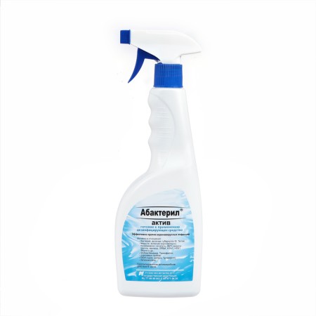 Antiseptic "Abacteril-Active", skin, spray, 750 ml-3