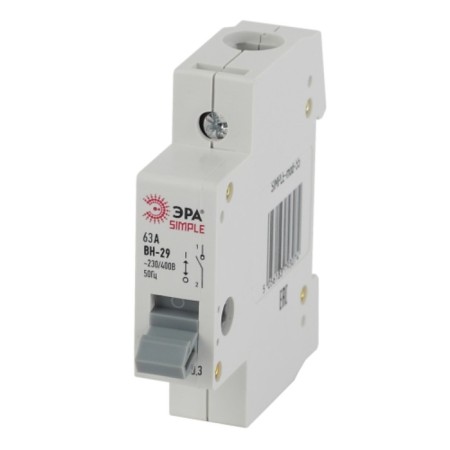 Simple Simple-Mod-58 1P 63A SIMPLE-MOD 63A load switch