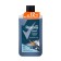 Shower gel and shampoo Rexona Men 3 B1 "Active Coal", 490 ml