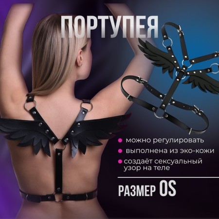 Erotic set of BDSM Oka-Khpoki "Punishment of a sinner", 25 objects, black-7