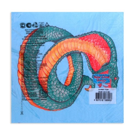 Paper napkins New Line Design “Snake on Blue” 3 layers, 33x33, 20 pcs.-3