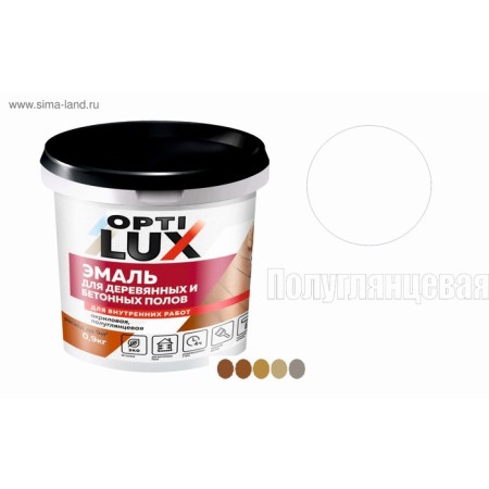 Acrylic enamel Optilux universal 1 kg-1