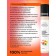 A complex of aromatic oil for the body with aphrodisiacs for it "citrus flirt", 10 ml