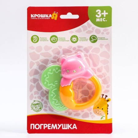 Погремушка «Собачка» с эластичными элементами, цвет МИКС, Крошка Я-4