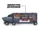 Truck "Shark. Carrier ", with cars 6 pcs.