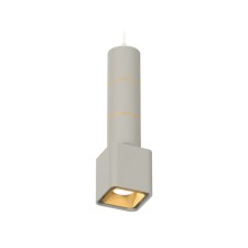 Suspended Ambrella Light, XP7842010, MR16 GU5.3 LED 10 watts, color gray sand, white sand, gold sand