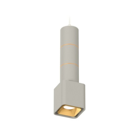 Suspended Ambrella Light, XP7842010, MR16 GU5.3 LED 10 watts, color gray sand, white sand, gold sand