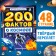 Encyclopedia "200 facts about space", 48 p.