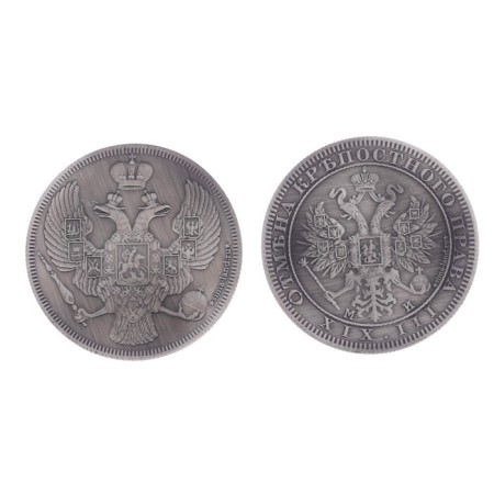 Panel souvenir "worthy man" with coins-6