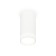 Ambrella Light Acrylic lamp, XS8161007, GX53 LED 12 W, white sand, white matte