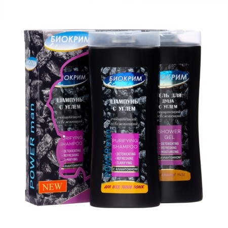 Gift set of male "activated carbon": shampoo, 250 ml + shower gel, 250 ml