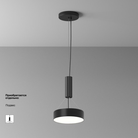 Technical C032CL-24W4K-RD-B, LED, 24W, 22x22x6 cm, 1610lm, 1610lm, black color is black-2