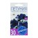 Flowers of Petunia "Hulahup Blue" F1, o, 10pcs