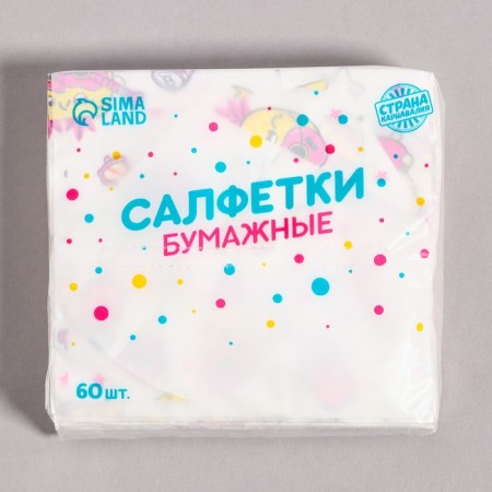 Paper Napkins "Stiker", 60 pcs in a bag, 3 layers-8