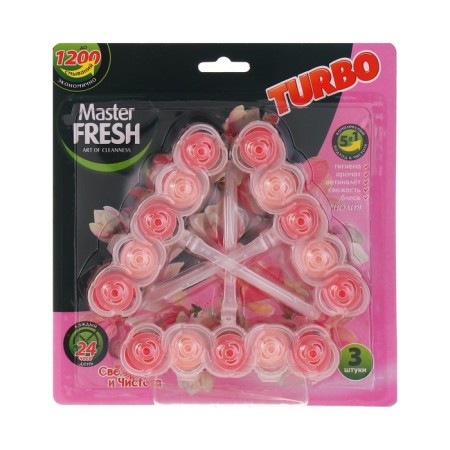 Master Fresh, Turbo, Magnolia, 3 pcs