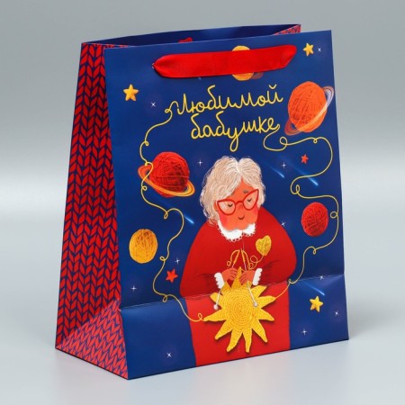 Package Gift Laminated Vertical, Packaging, "Grandmother", Ml 27 x 23 x 11.5 cm-3
