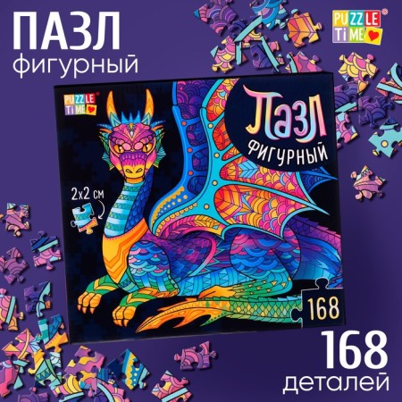 Figure puzzle "Winged Dragon", 168 details