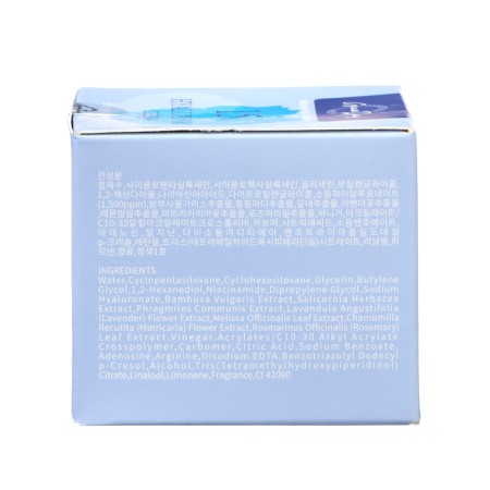 Face and body cream Grace Day, with hyaluronic acid 15%, 50 ml-4