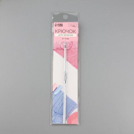 Knitting hook, with anodized coating, d = 4 mm, 15 cm-4