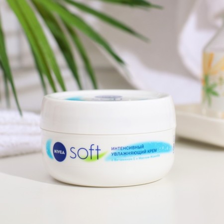 Intensive Moisturizer Nivea Soft, 100 ml-2