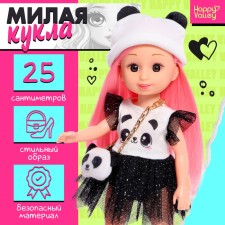 Classic doll 