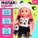Classic doll "Honey: Pandochka", in a dress and hat