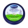 Cream for diapers for babies Bubchen for sensitive skin, 20 ml