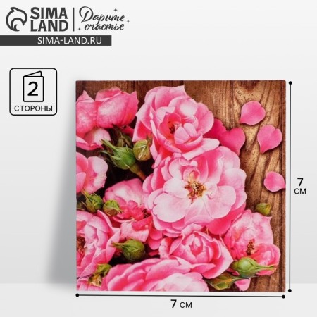 Mini -postcard "Flower board", 7 x 7 cm