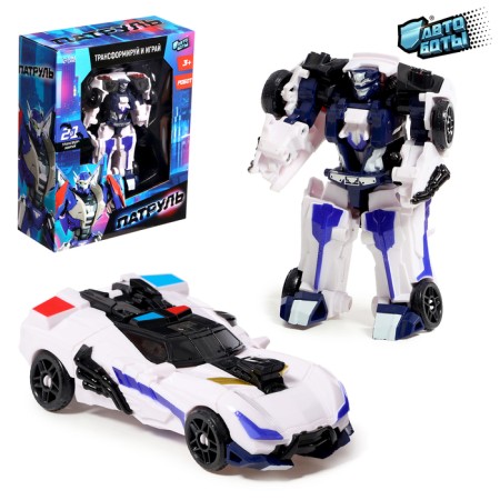 Police robot, transforms