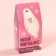 Black tea "cutie" in the box, taste: forest berries, 50 g.