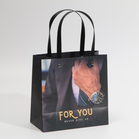 Gift package, packaging, "for you", 20 x 20 x 10 cm-2