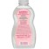 BAMBOLINA body oil for children with vitamin E, 250 ml