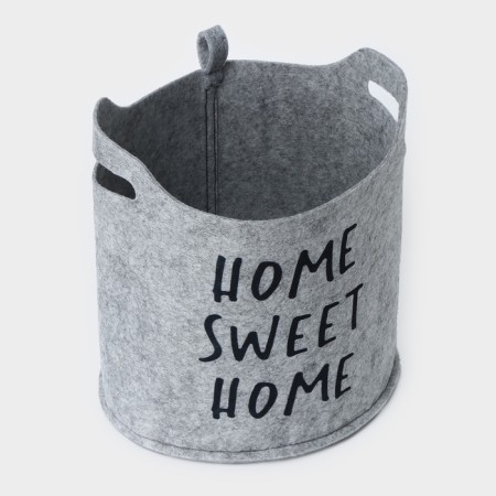 Sweet Home storage basket, 25 × 20 × 22 cm, gray color-3