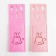 Envelope for cutlery "Coffee" Coffee Color Pink, 9x25 cm