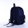 Baby backpack on lightning, blue color