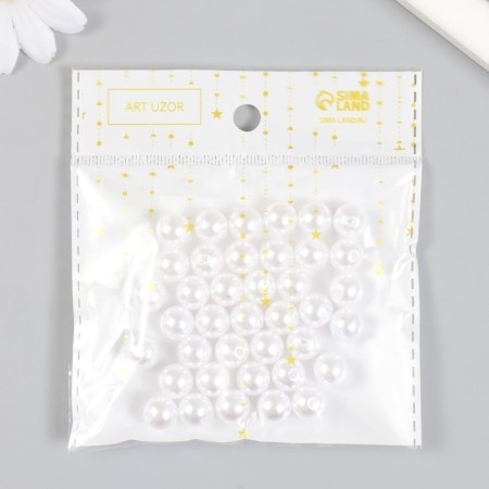 Beads for creativity plastic "White" set D-1 cm 11.5x12 cm, 40 pcs.-2