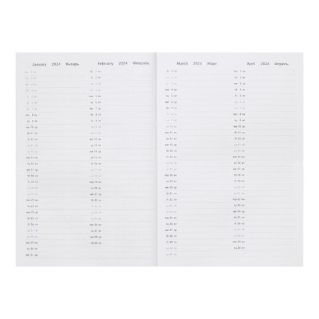 Dated diary of 2024, A5, 176 sheets, Attomex.arkona, Bumvinyl cover, Lasse, Block 70 g/m2, blue-6