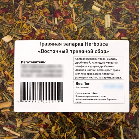 Herbal Napting for a bath, sauna and cedar barrel "Eastern grass collection", 1 kg-1