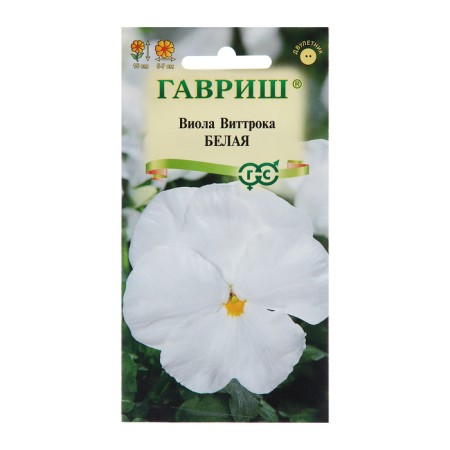 Viola seeds "White", 0.05 g