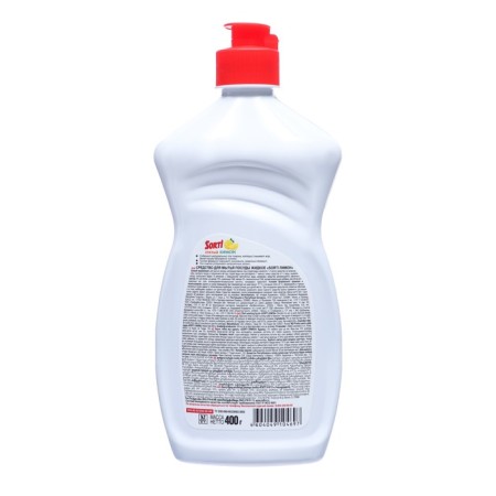 Dishes, sorti, lemon, 400 ml-1