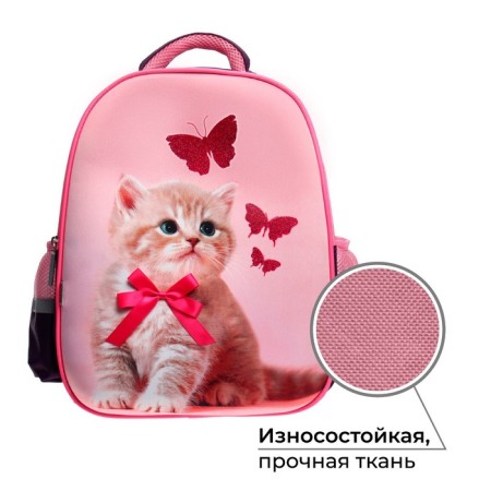 Frame backpack Calligrata, 39x30x14 cm, "cat with a bow", for a girl-1