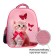 Frame backpack Calligrata, 39x30x14 cm, "cat with a bow", for a girl