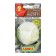 Cabbage seeds used "Nastya", F1, 0.1 g