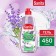 Sanita Washing Gel "Lavender and Rosemary", 450 g
