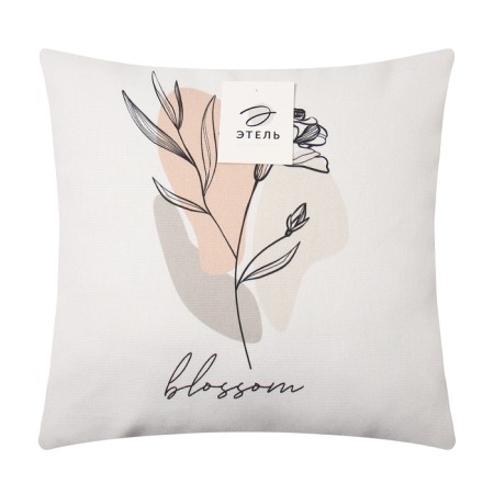 Pillowcase decorative Ethel Blossom, 40 x 40 cm, 100% cotton-4